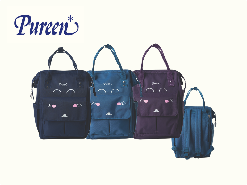 Content Diaper Backpack