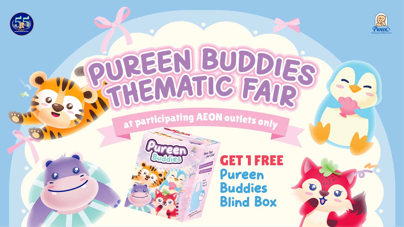 Pureen Buddies Thematic Fair @ Aeon