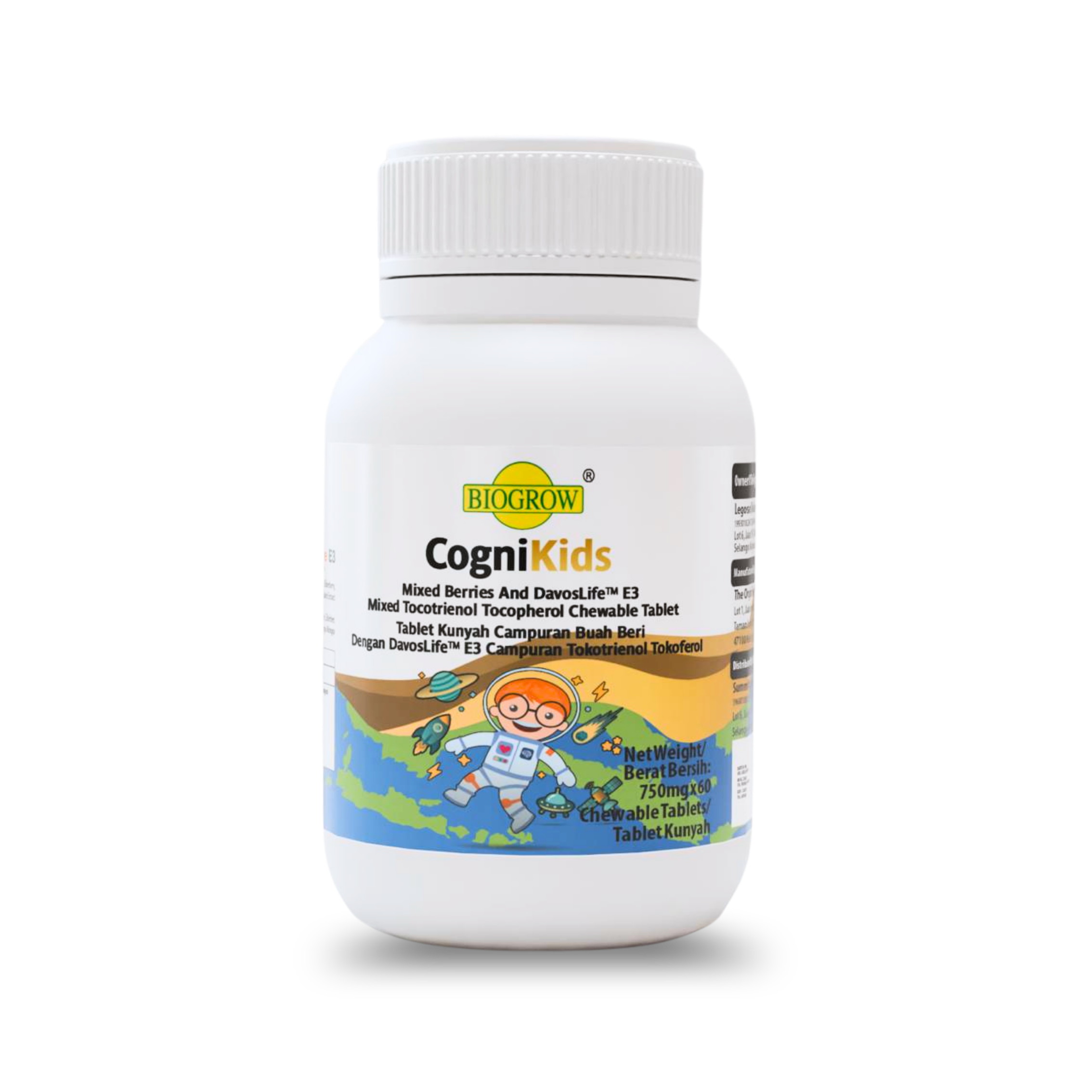 Biogrow CogniKids