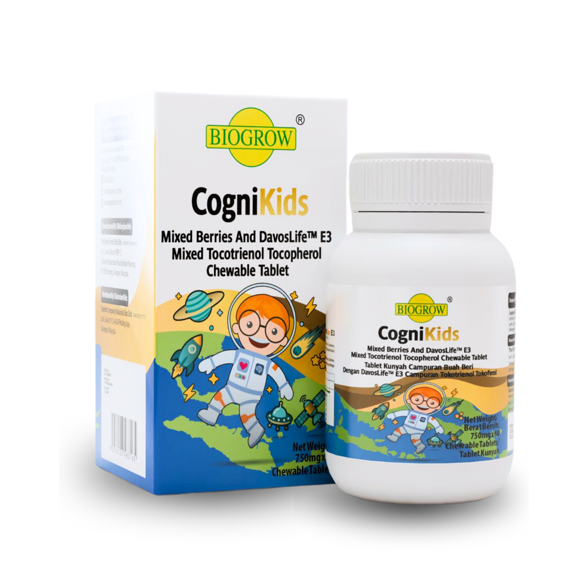 Biogrow CogniKids Chewable Tablets