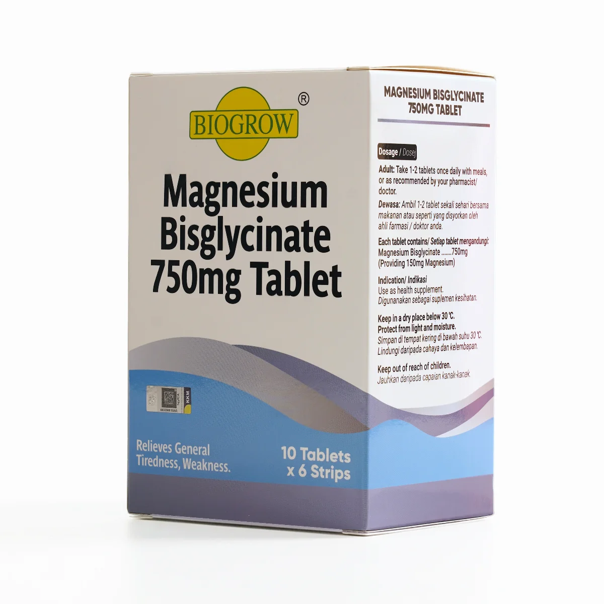 Botol dan kotak tablet Biogrow Magnesium Bisglycinate 750mg