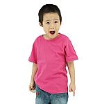 foursquare-kids-fuscia thumbnail