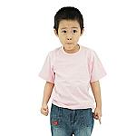 foursquare-kids-pink thumbnail