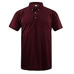 feathersoft-polo-burgundy thumbnail