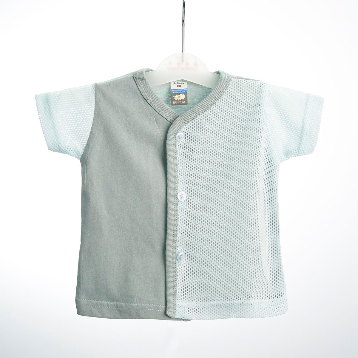 Baby Fashion Eyelet Shirt -Haze Blue - L (12-18 month)