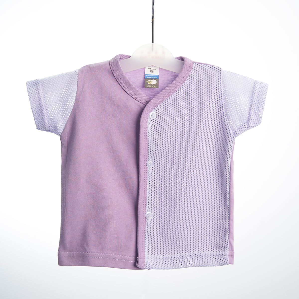 Baby Fashion Eyelet Shirt - Lavender - S (3-6 month)