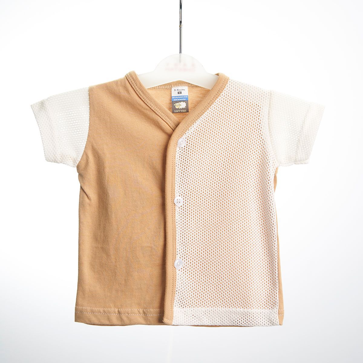 Baby Fashion Eyelet Shirt - Sand - XL (18-24 month)