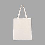 plain-canvas-bag-beige thumbnail