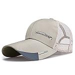 casual-sport-fashion-cap-beige thumbnail