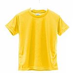 kids-minimesh-yellow thumbnail