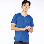 heather-supercool-jersey-rn-cobalt-blue thumbnail