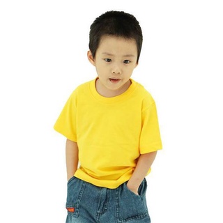 Foursquare Kids Round Neck Cotton Yellow- (Age 7-8)