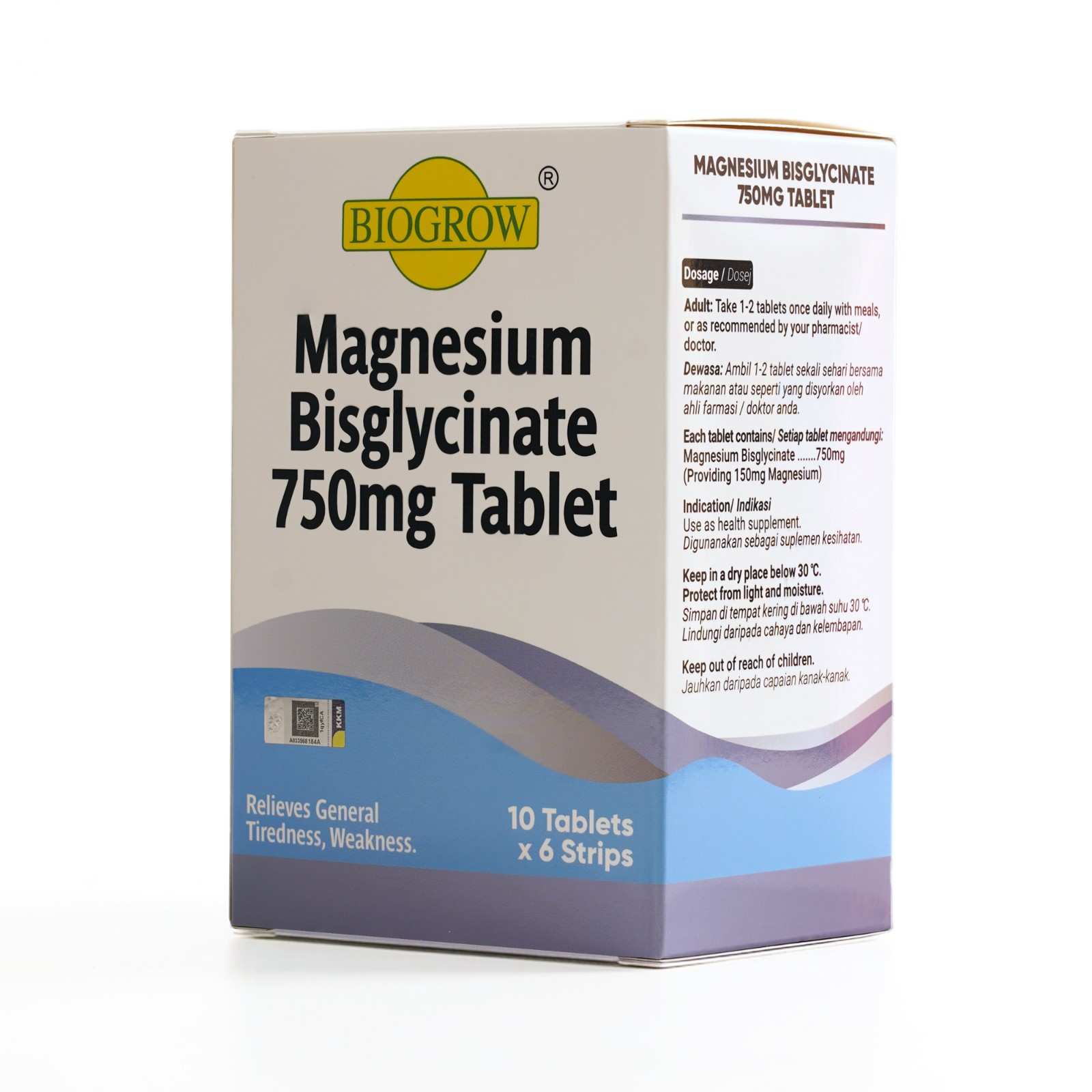 Biogrow Magnesium Bisglycinate 750mg Tablet