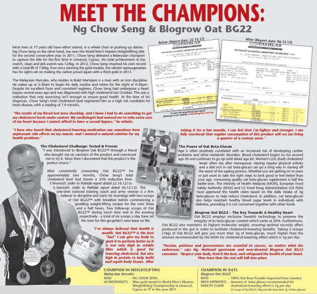 Meet The Champions