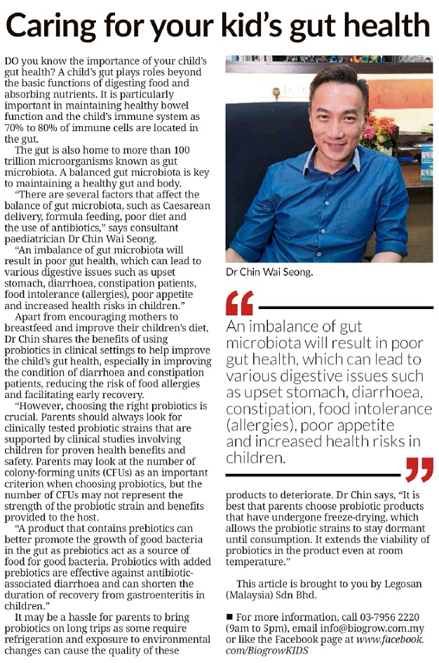 Probiotics-KIDS-Powder-Caring-for-your-kids-gut-health