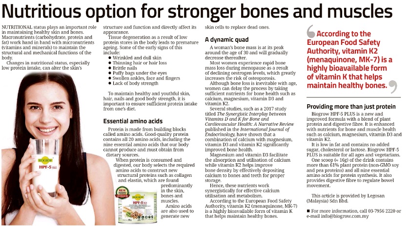 HPF5Plus_nutritious-option-for-stronger-bones-and-muscles
