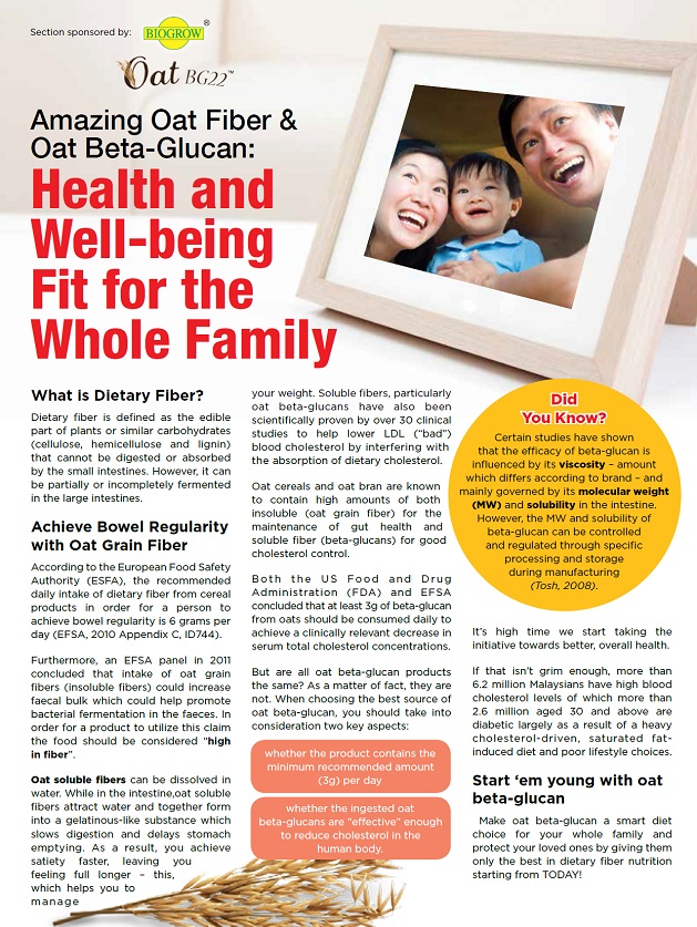 Publication: Urban Health (October 2014)