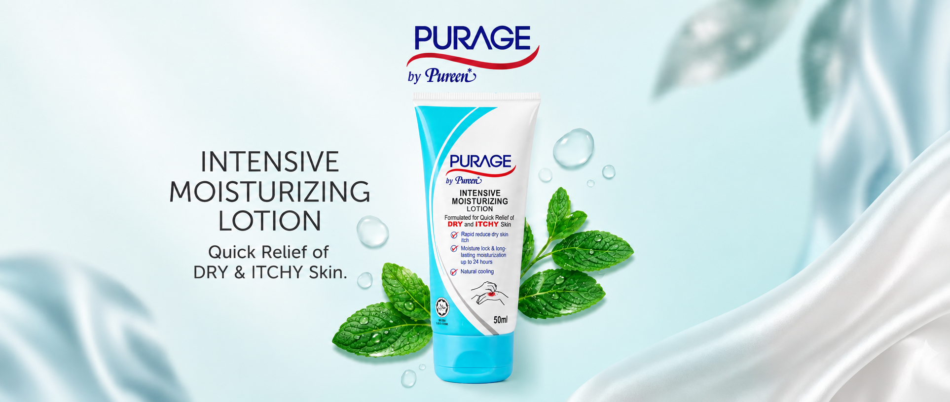 Purage Intensive Moisturizing Lotion
